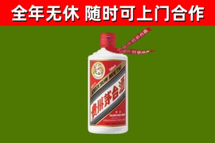 锦屏烟酒回收飞天茅台酒.jpg