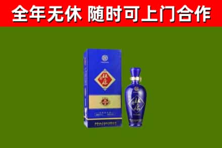 锦屏烟酒回收杜康.jpg