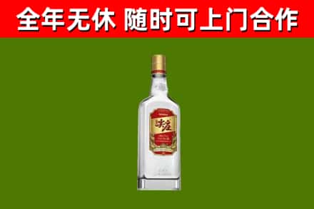 锦屏回收尖庄酒