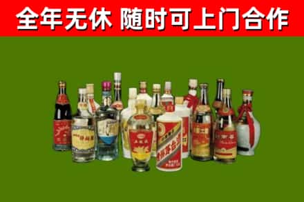 锦屏烟酒回收老白酒.jpg